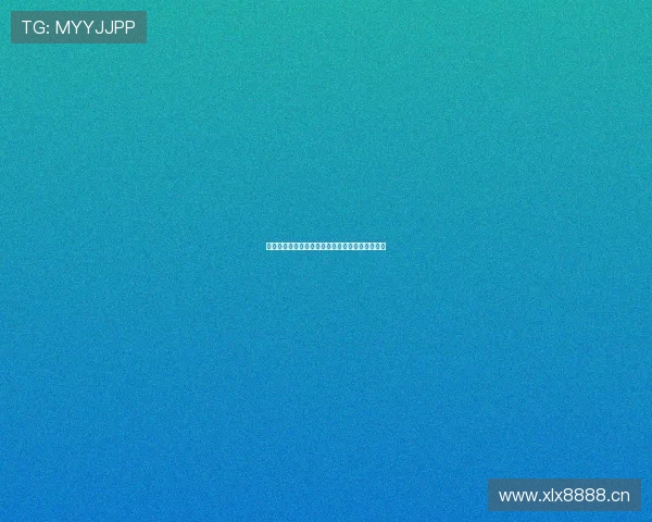 彩票比分是否包含加时赛结果详细解析与规则说明