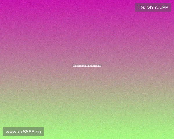 黑白体育全程直播精彩篮球赛事点燃球迷激情